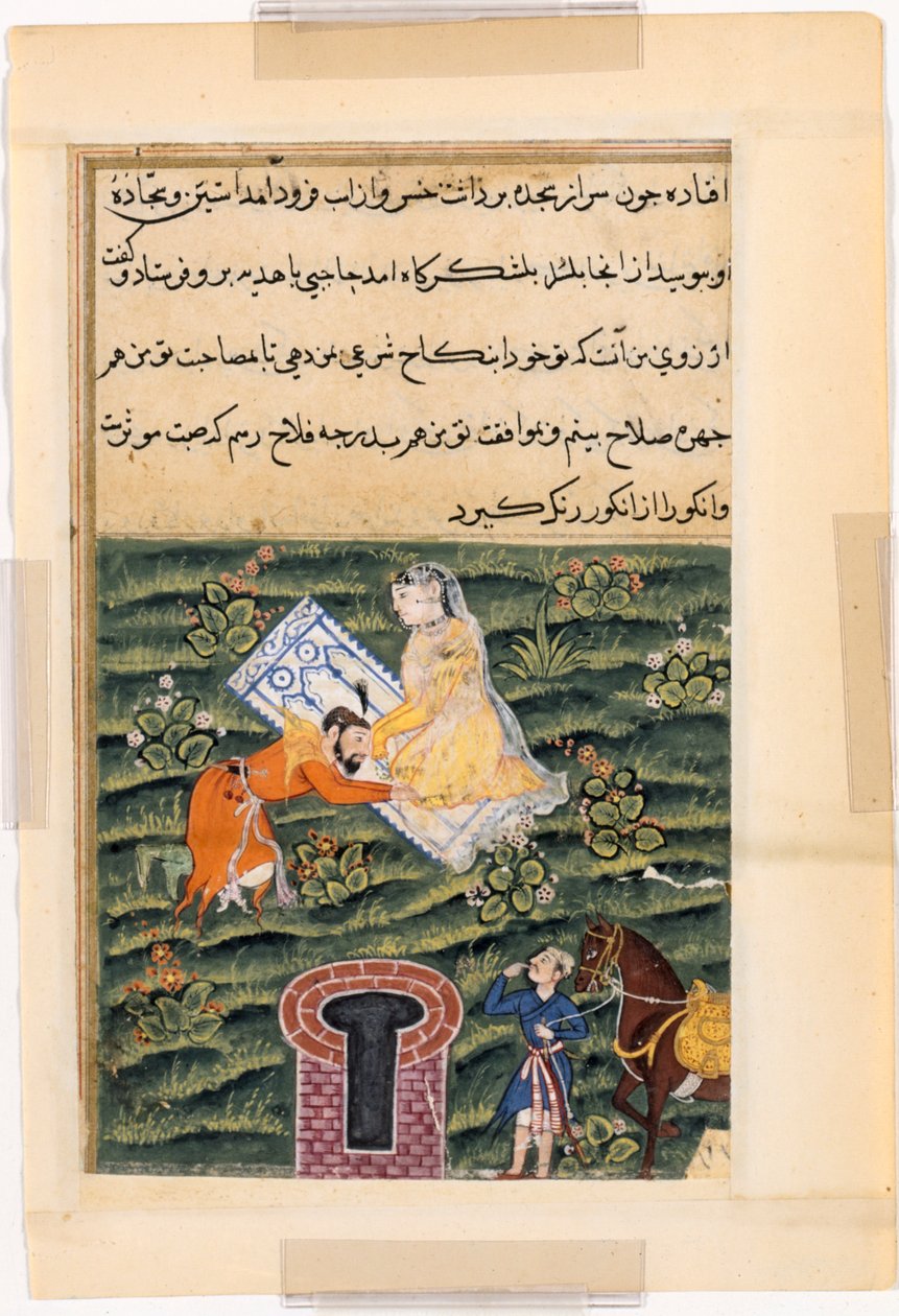 Side fra Tales of a Parrot Tuti-nama: Femtiførste natt: Khusrau, Kongenes Konge, ca. 1560. av Unbekannt