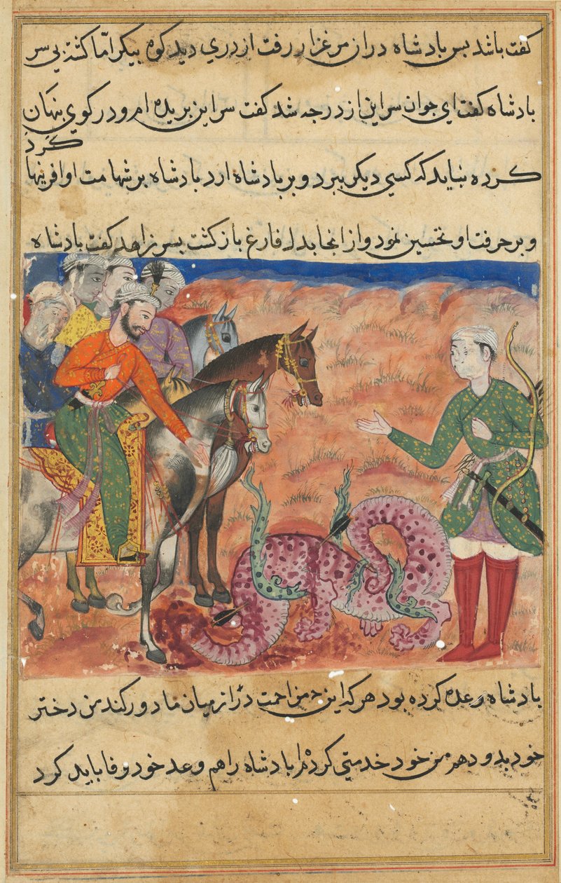 Side fra Tales of a Parrot Tuti-nama: Femtiandre natt: Kongen spør de fromme mennene, c1560. av Unbekannt