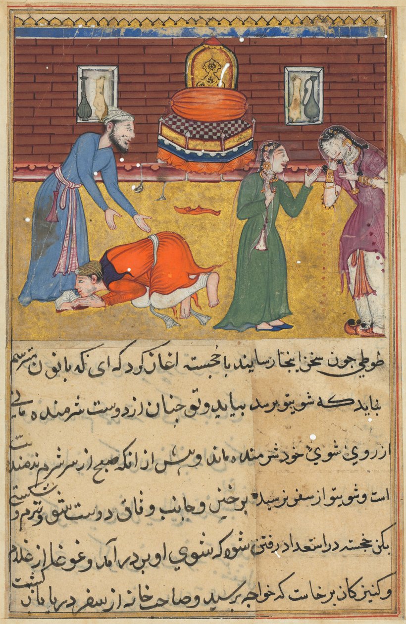 Side fra Tales of a Parrot Tuti-nama: Femtiandre natt: Den fromme mannens sønn..., ca. 1560. av Unbekannt