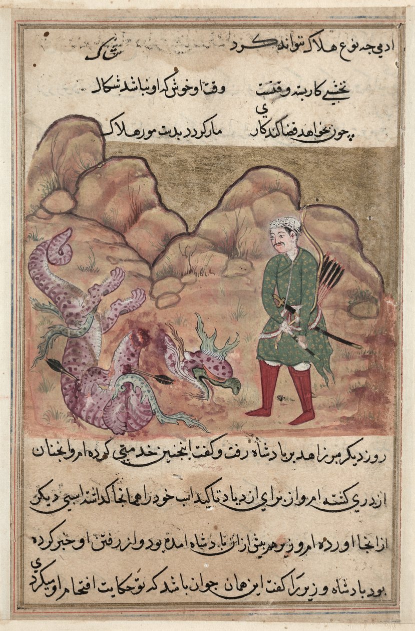 Side fra Tales of a Parrot Tuti-nama: Femtiandre natt: Sønnen til den fromme mannen..., ca. 1560. av Unbekannt