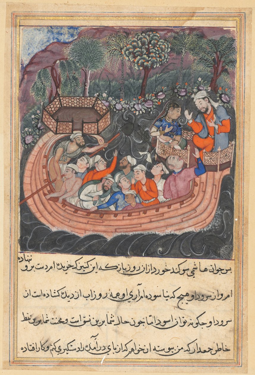 Side fra Tales of a Parrot Tuti-nama: Førtiåttende natt: Den unge mannen fra Bagdad..., ca. 1560. av Unbekannt