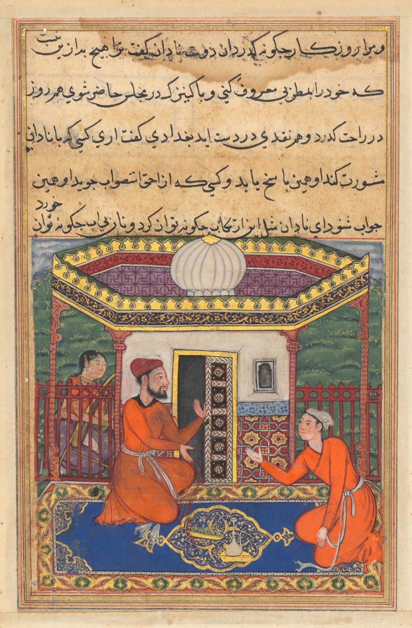 Side fra Tales of a Parrot Tuti-nama: Førtiåttende natt: Den unge mannen fra Bagdad..., ca. 1560. av Unbekannt