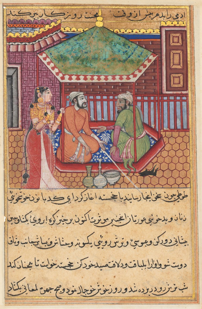Side fra Tales of a Parrot Tuti-nama: Førti-niende natt: Den eldste broren..., ca. 1560. av Unbekannt