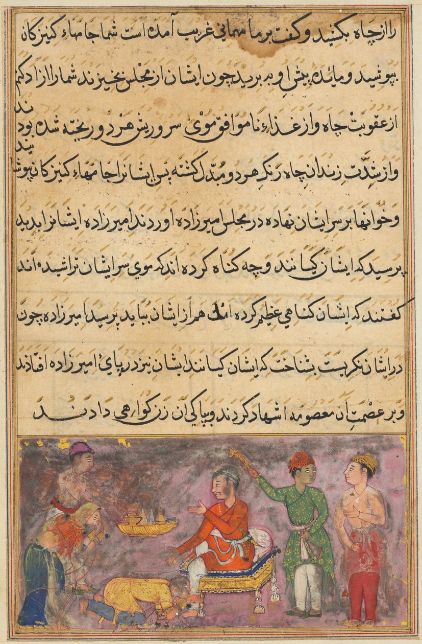 Side fra Tales of a Parrot Tuti-nama: Fjerde natt: De to feilende kokkene..., ca. 1560. av Unbekannt