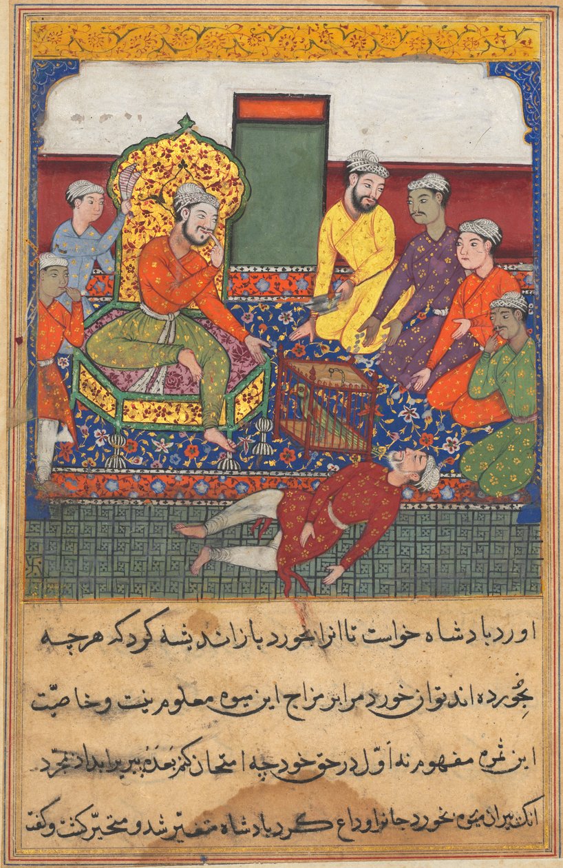 Side fra Tales of a Parrot Tuti-nama: Niende natt: Den gamle mannen spiser av frukten..., ca. 1560. av Unbekannt