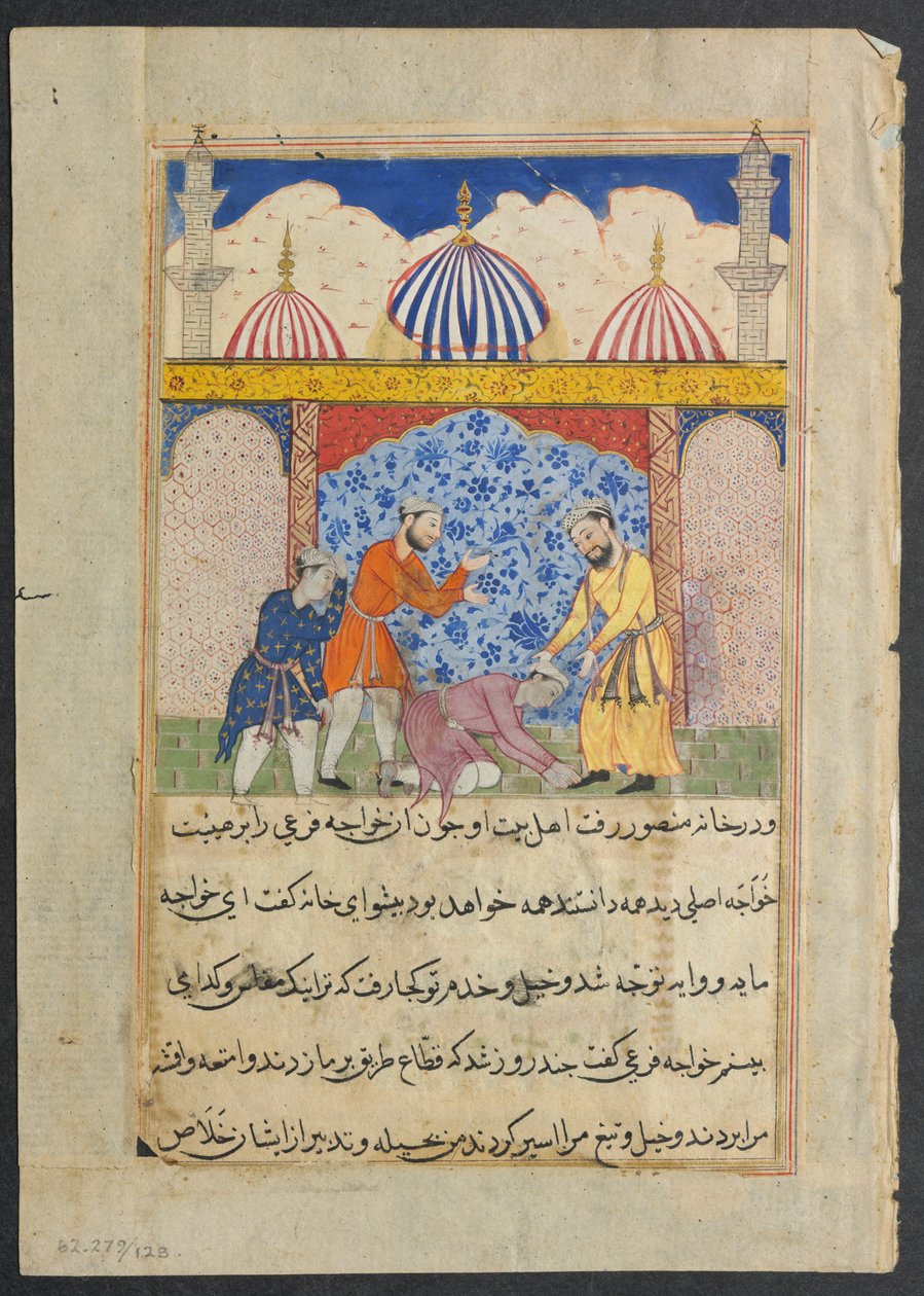 Side fra Tales of a Parrot Tuti-nama: Syttende natt: Den unge mannen..., ca. 1560. av Unbekannt