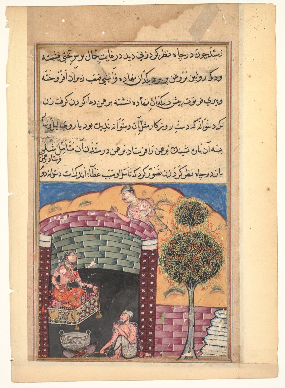 Side fra Tales of a Parrot Tuti-nama: Syvende natt: Brahman-gambleren ser..., ca. 1560. av Unbekannt