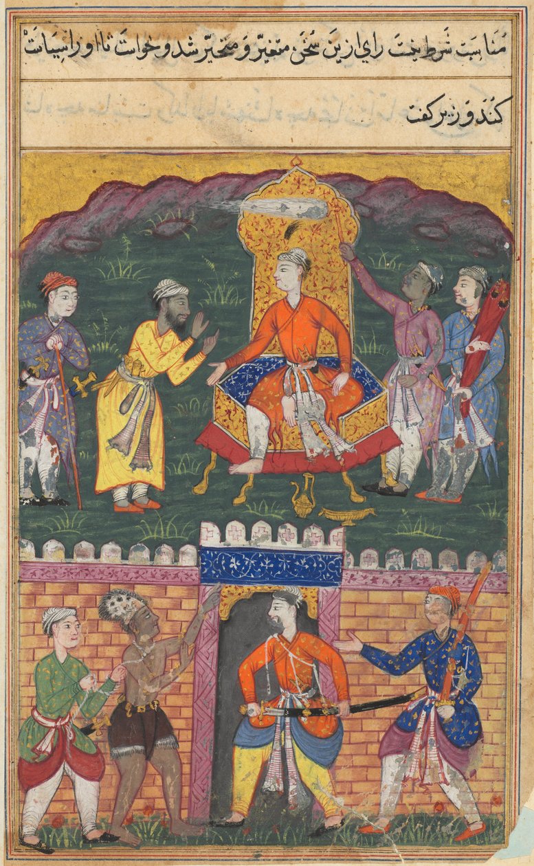 Side fra Tales of a Parrot Tuti-nama: Syvende natt: Visiren fraråder kongen..., ca. 1560. av Unbekannt