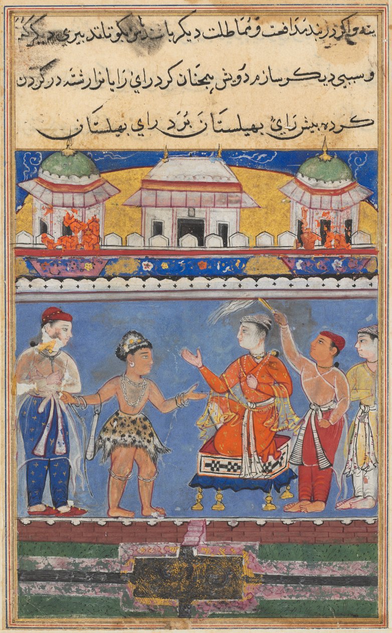 Side fra Tales of a Parrot Tuti-nama: Syvende natt: darwish bringer kongen..., ca. 1560. av Unbekannt