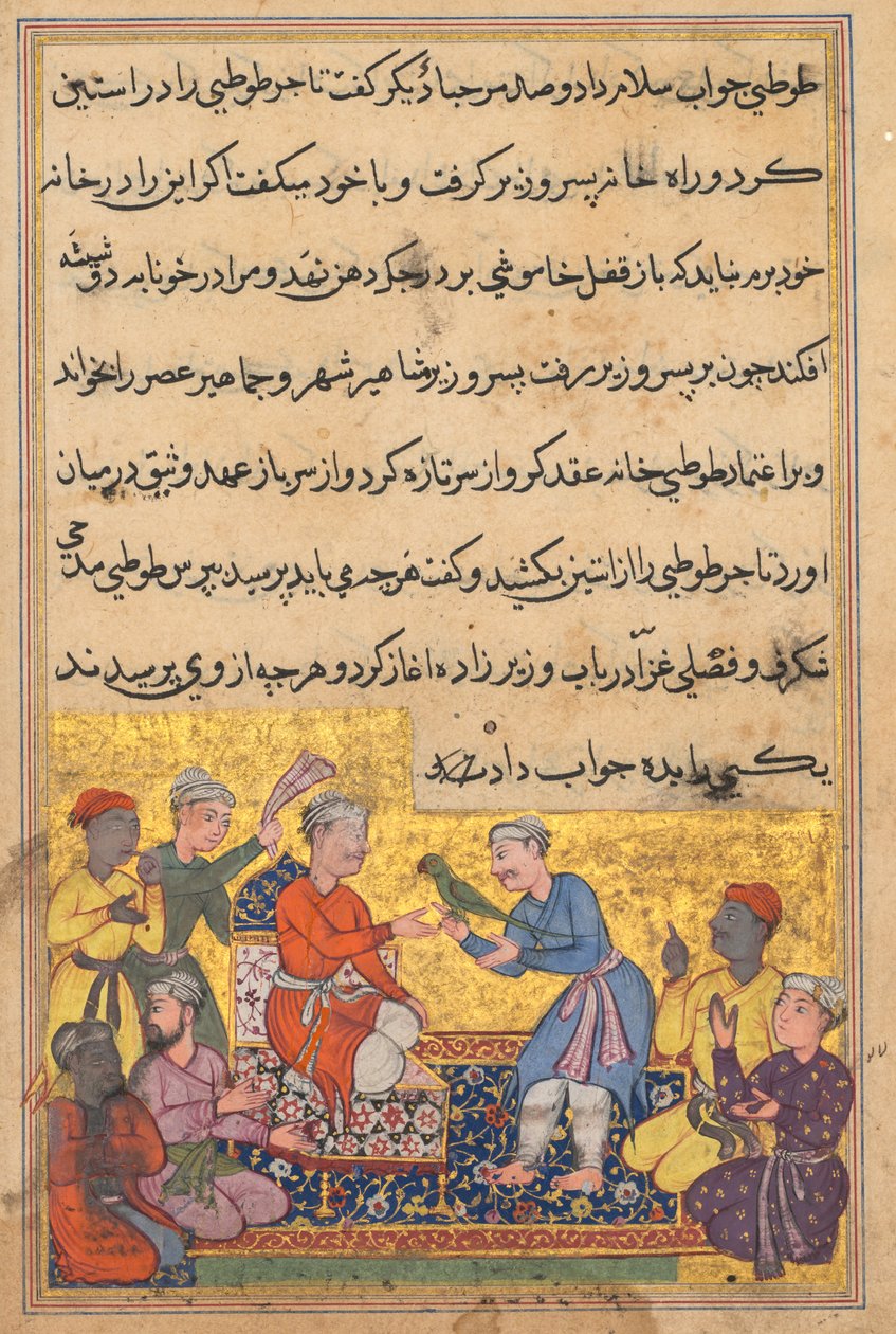 Side fra Tales of a Parrot Tuti-nama: Tiende natt: Den magiske papegøyen til kjøpmennene, ca. 1560. av Unbekannt