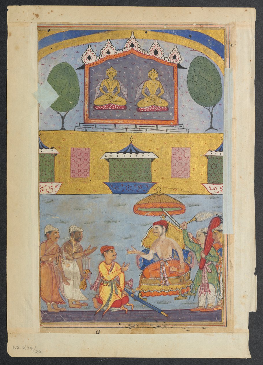 Side fra Tales of a Parrot Tuti-nama: Tredje natt: Gullsmeden og snekkeren..., ca. 1560. av Unbekannt