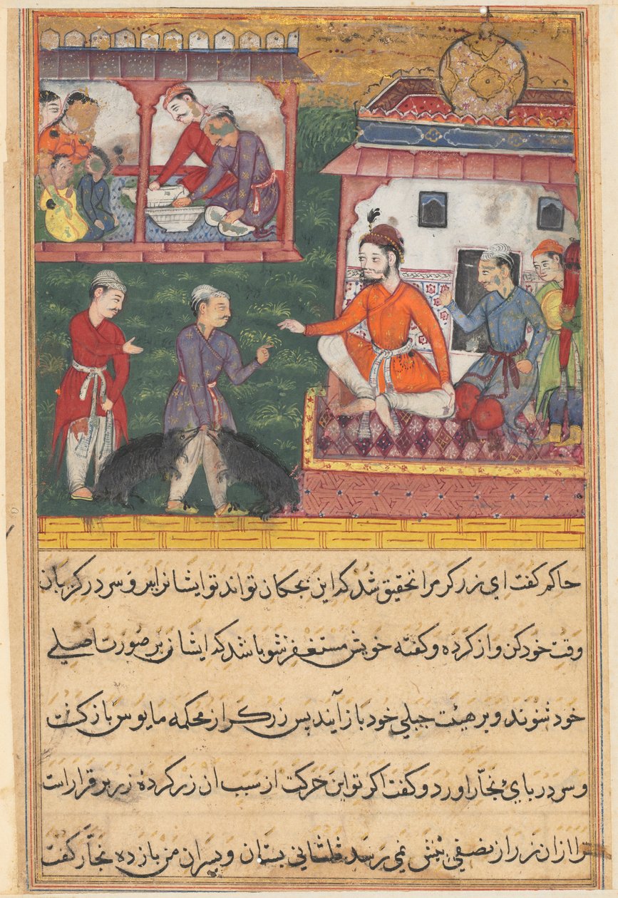 Side fra Tales of a Parrot Tuti-nama: Tredje natt: Gullsmeden dømte, bjørnungene..., ca. 156 av Unbekannt