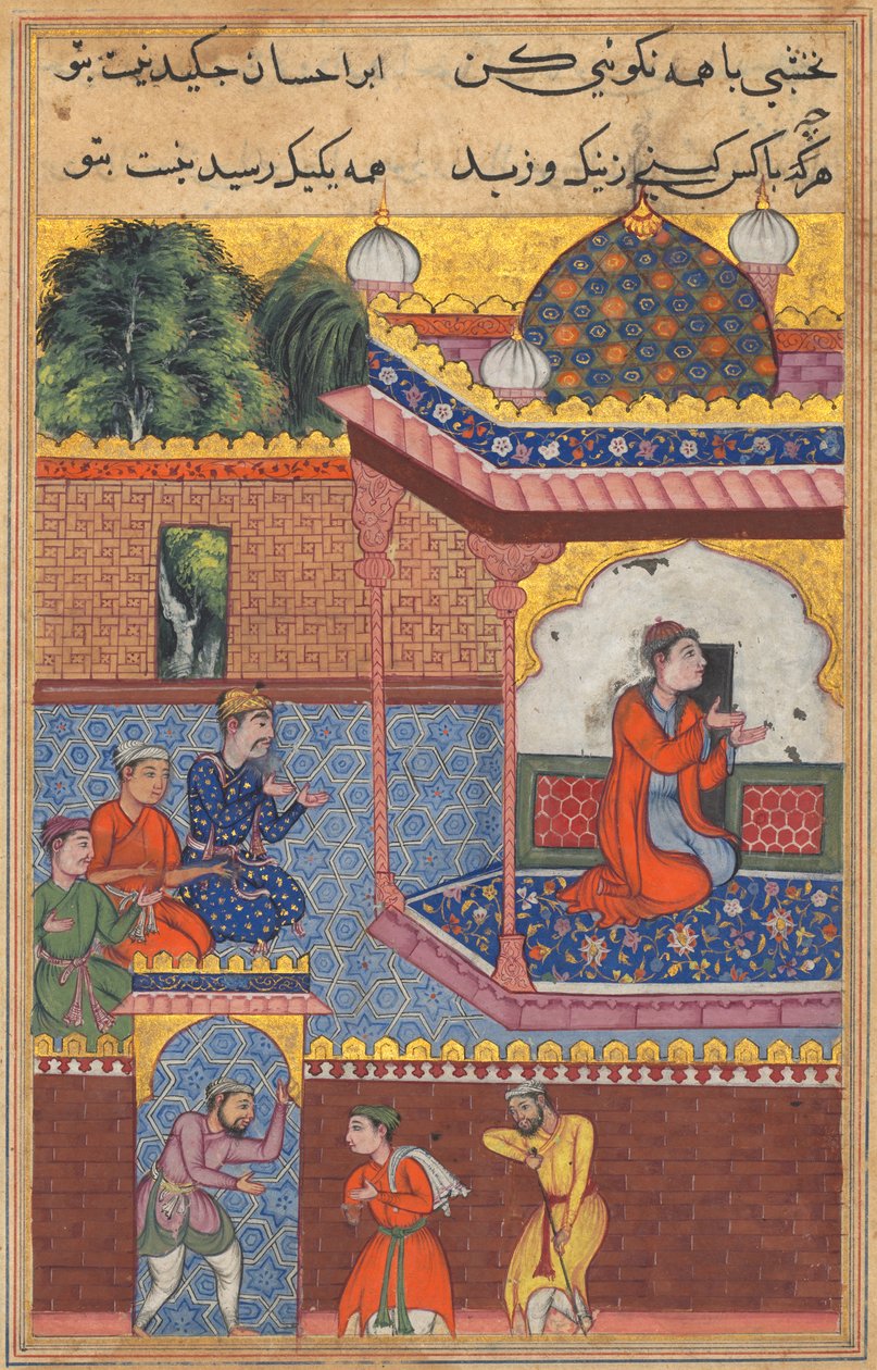 Side fra Tales of a Parrot Tuti-nama: Trettiandre natt: Kaiwan, Latif og Sharif..., ca. 1560. av Unbekannt