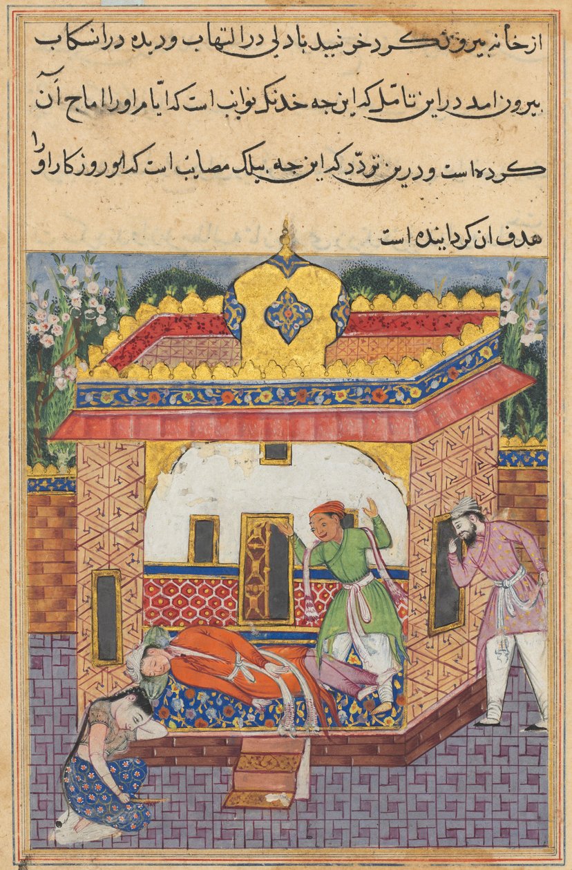 Side fra Tales of a Parrot Tuti-nama: Trettiandre natt: Latif, som har myrdet..., ca. 1560. av Unbekannt