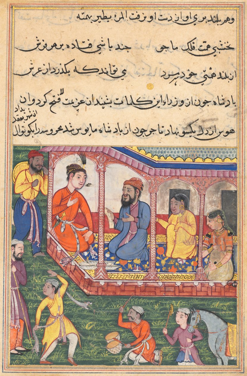 Side fra Tales of a Parrot Tuti-nama: Trettiseksende natt: Mahrusas ekteskap..., ca. 1560. av Unbekannt