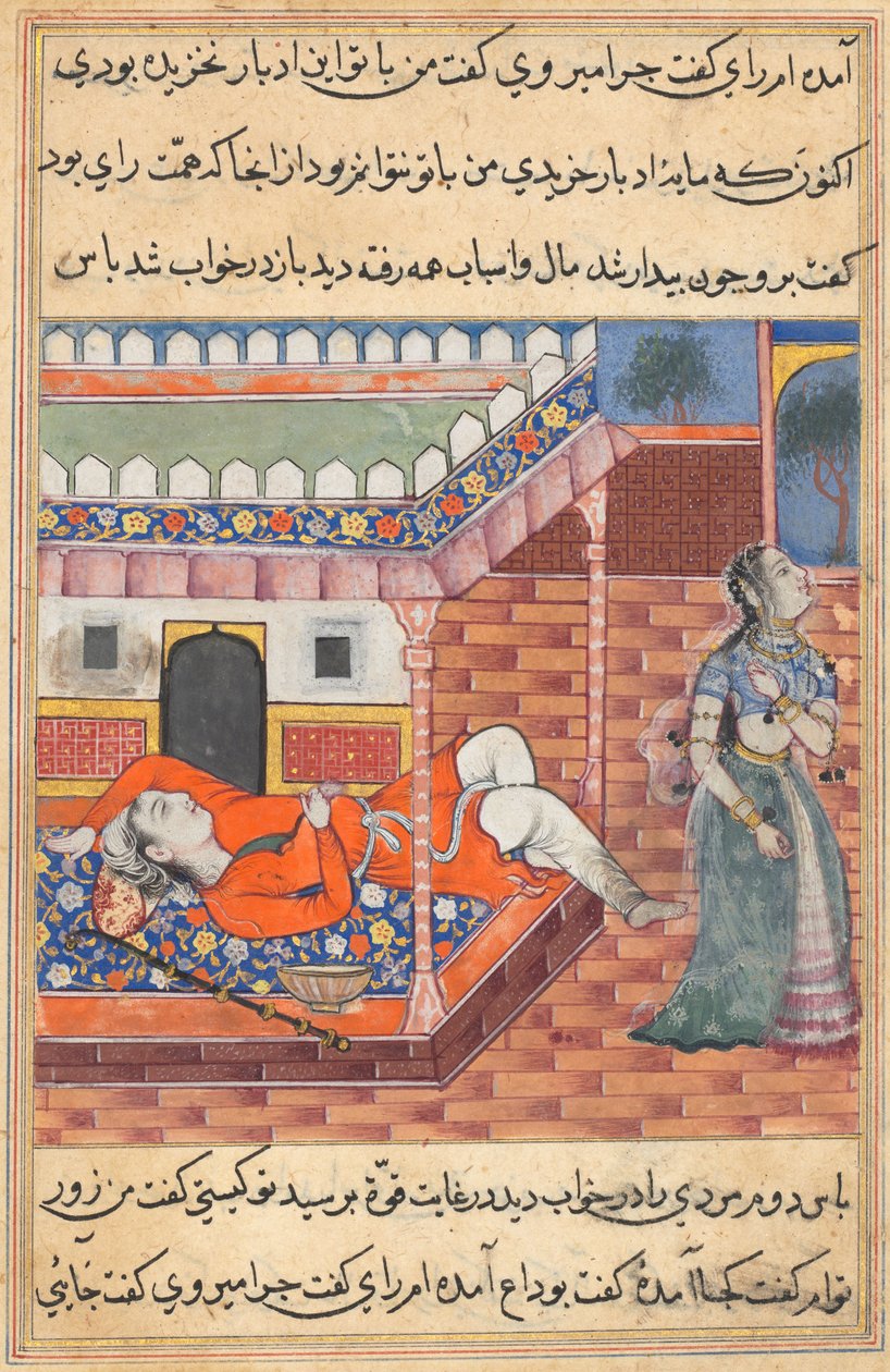 Side fra Tales of a Parrot Tuti-nama: Trettiseksende natt: Kongen drømmer om en dame..., ca. 1560. av Unbekannt