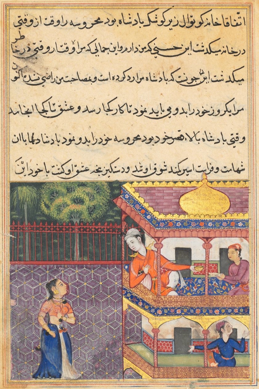Side fra Tales of a Parrot Tuti-nama: Trettiseksende natt: Kongen av Babylon..., ca. 1560. av Unbekannt