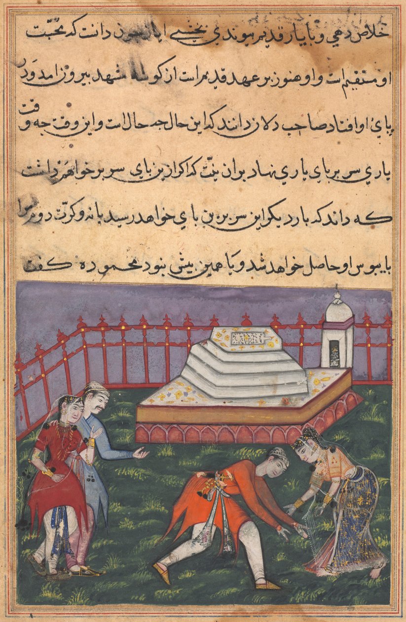 Side fra Tales of a Parrot Tuti-nama: Trettitredje natt: Å høre hennes kjærlighetserklæring, ca. 15 av Unbekannt