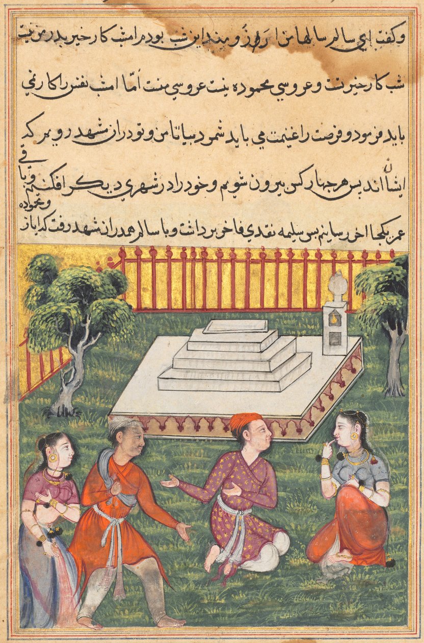 Side fra Tales of a Parrot Tuti-nama: Trettitredje natt: Salim og Salima kommer tilbake..., ca. 1560. av Unbekannt