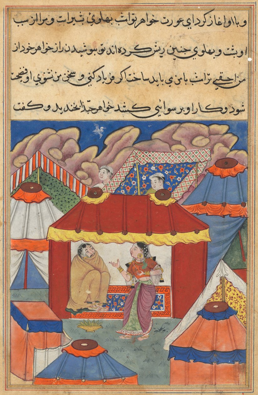 Side fra Tales of a Parrot Tuti-nama: Tjuefjerde natt: Habbazas søster, ca. 1560. av Unbekannt