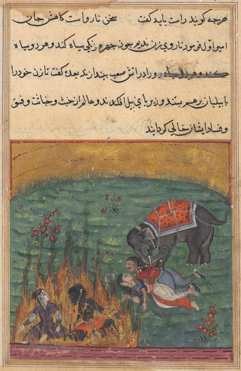 Side fra Tales of a Parrot Tuti-nama: Tjueandre natt: Som straff..., ca. 1560. av Unbekannt