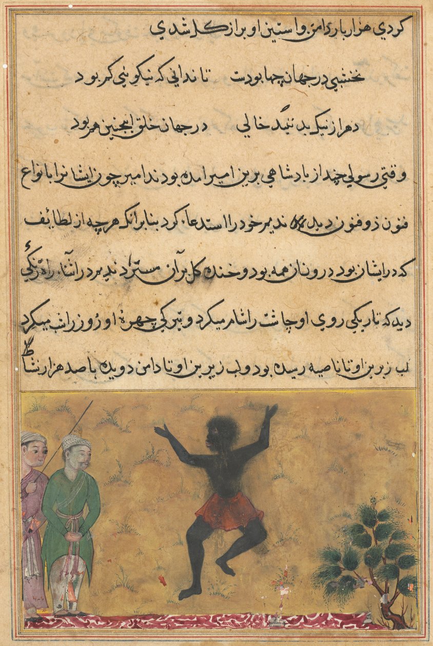 Side fra Tales of a Parrot Tuti-nama: Tjueandre natt: Hofnarren, ca. 1560. av Unbekannt