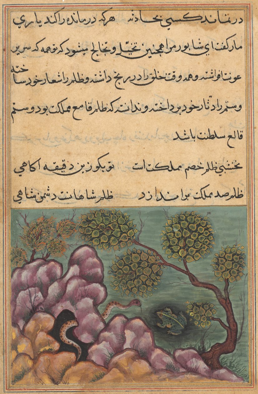 Side fra Tales of a Parrot Tuti-nama: Twenty-sixth night: The detthroned frog..., ca. 1560. av Unbekannt