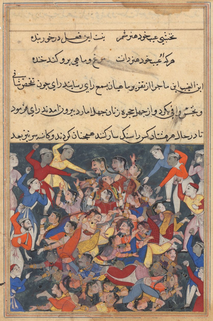 Side fra Tales of a Parrot Tuti-nama: Tjuetredje natt: De førti konene..., ca. 1560. av Unbekannt
