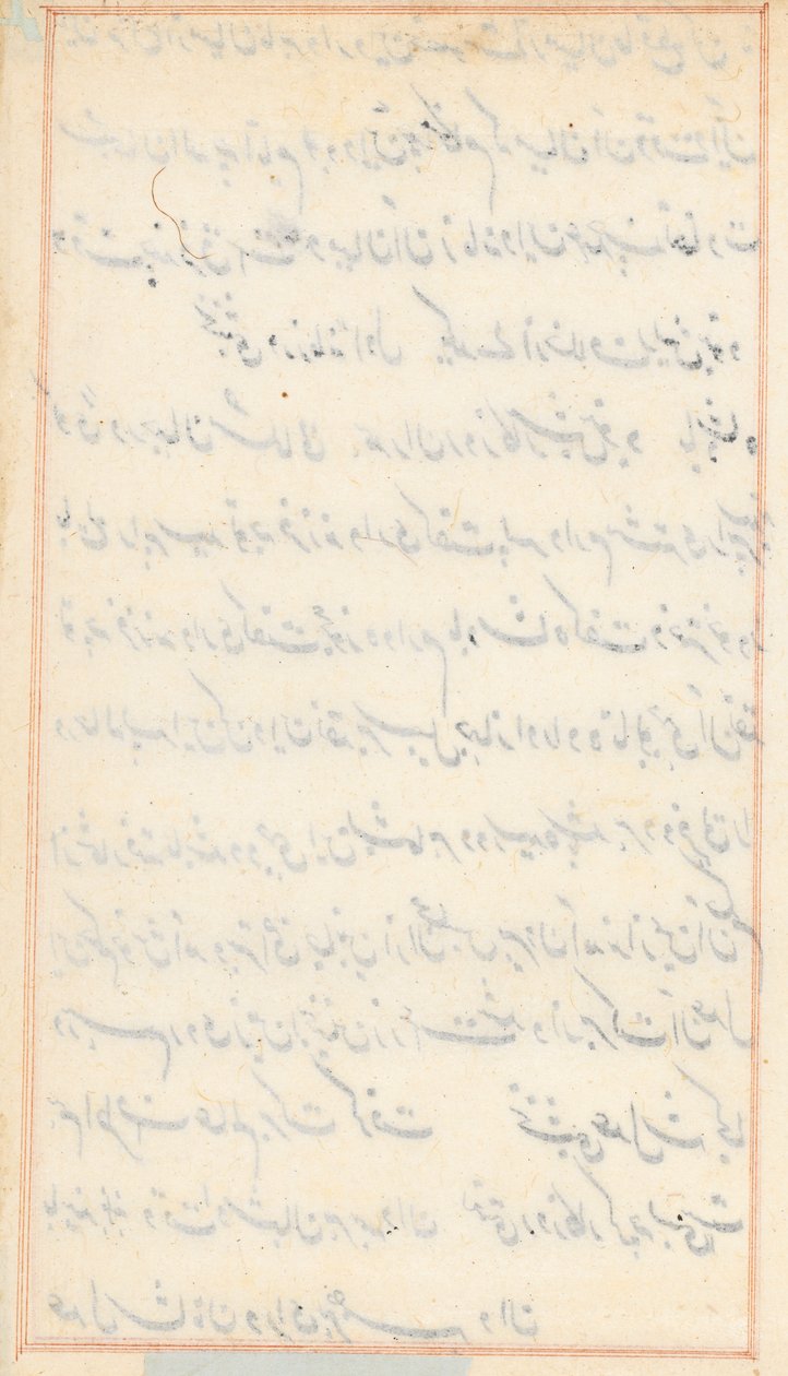 Side fra Tales of a Parrot Tuti-nama: blank tekstside, ca. 1560. av Unbekannt