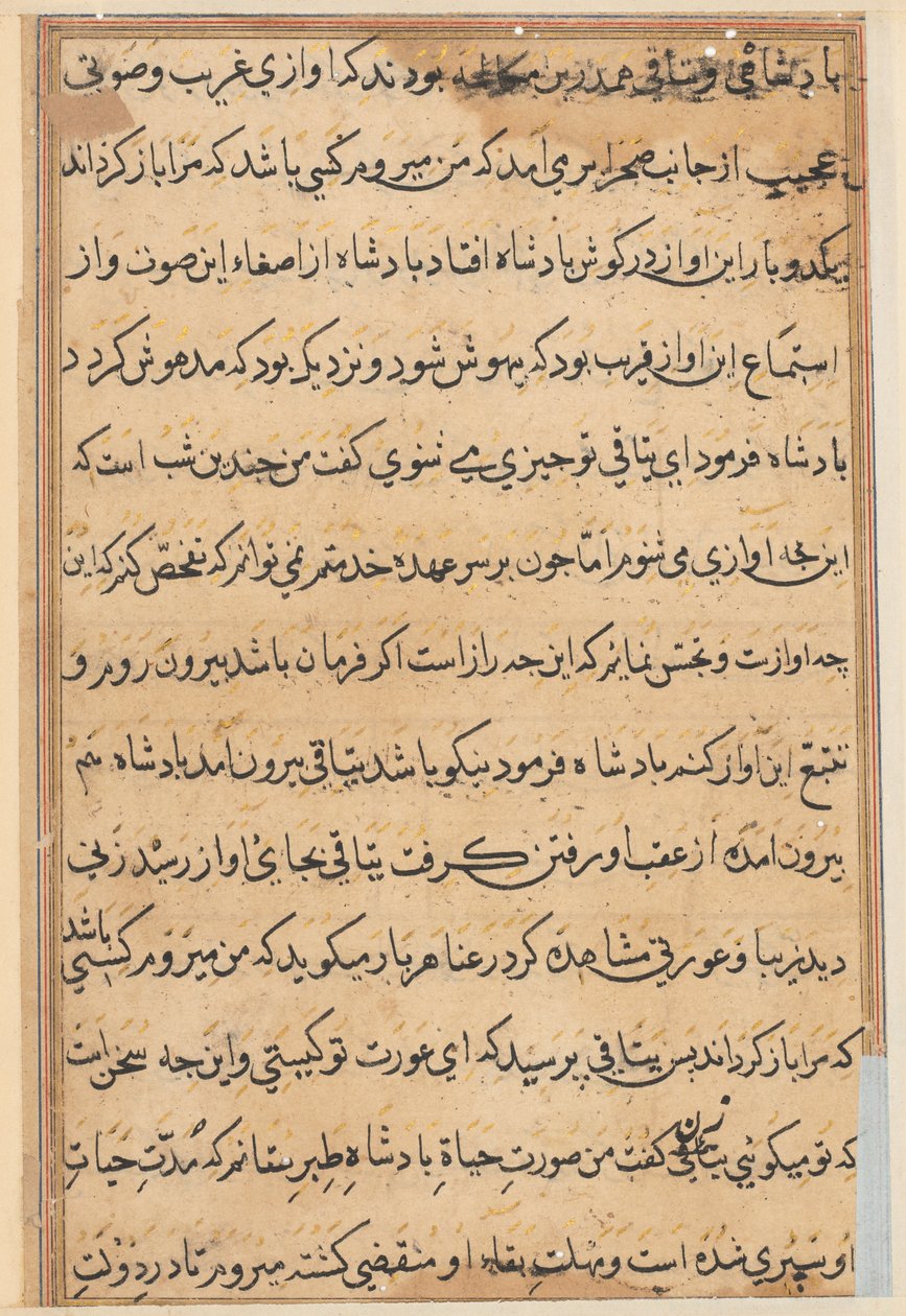 Side fra Tales of a Parrot Tuti-nama: tekstside, ca. 1560. av Unbekannt