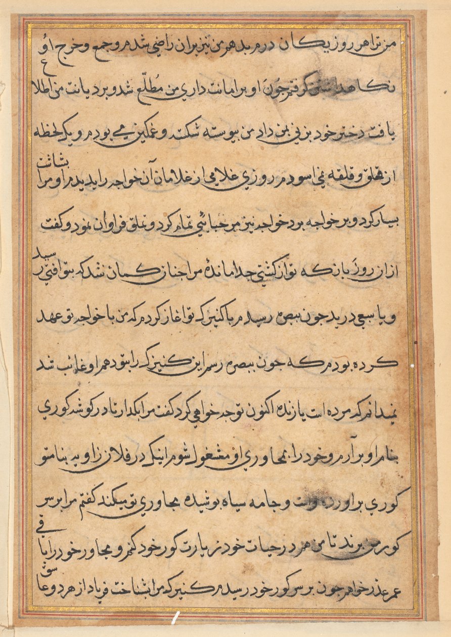 Side fra Tales of a Parrot Tuti-nama: tekstside, ca. 1560. av Unbekannt