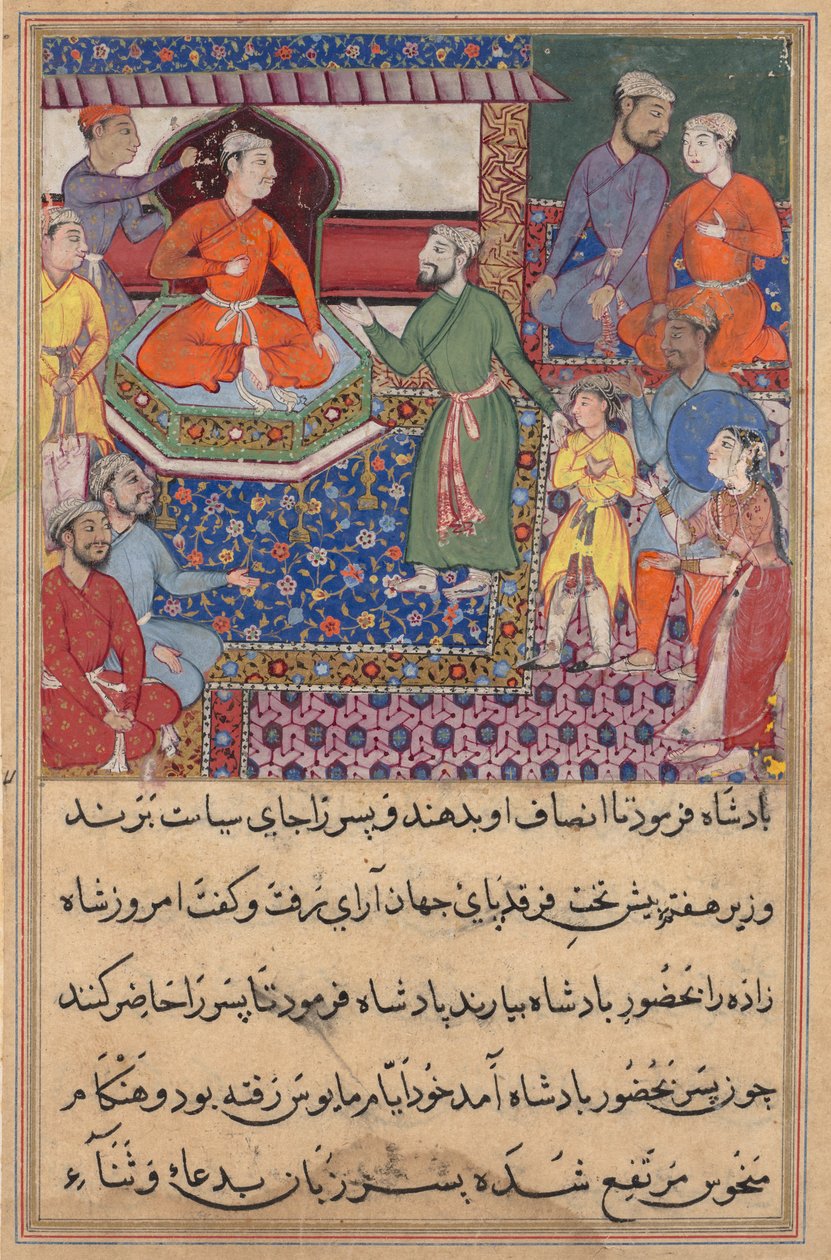 Side fra Tales of a Parrot Tuti-nama: tekstside, ca. 1560. av Unbekannt