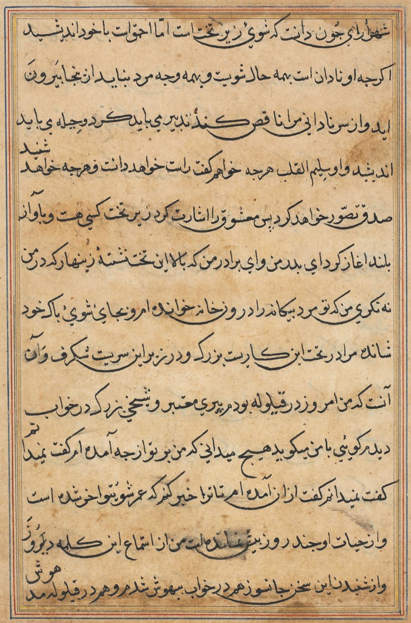 Side fra Tales of a Parrot Tuti-nama: tekstside, ca. 1560. av Unbekannt