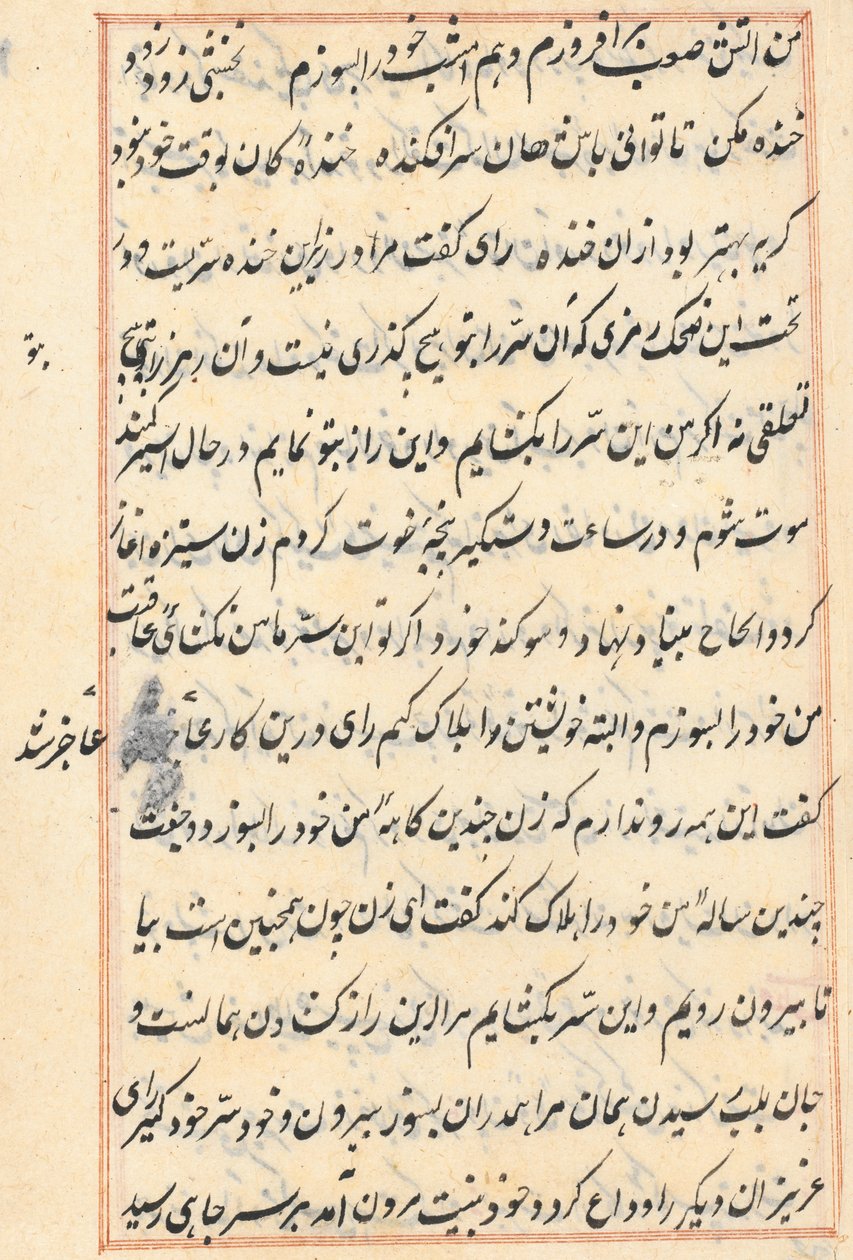 Side fra Tales of a Parrot Tuti-nama: tekstside, ca. 1560. av Unbekannt