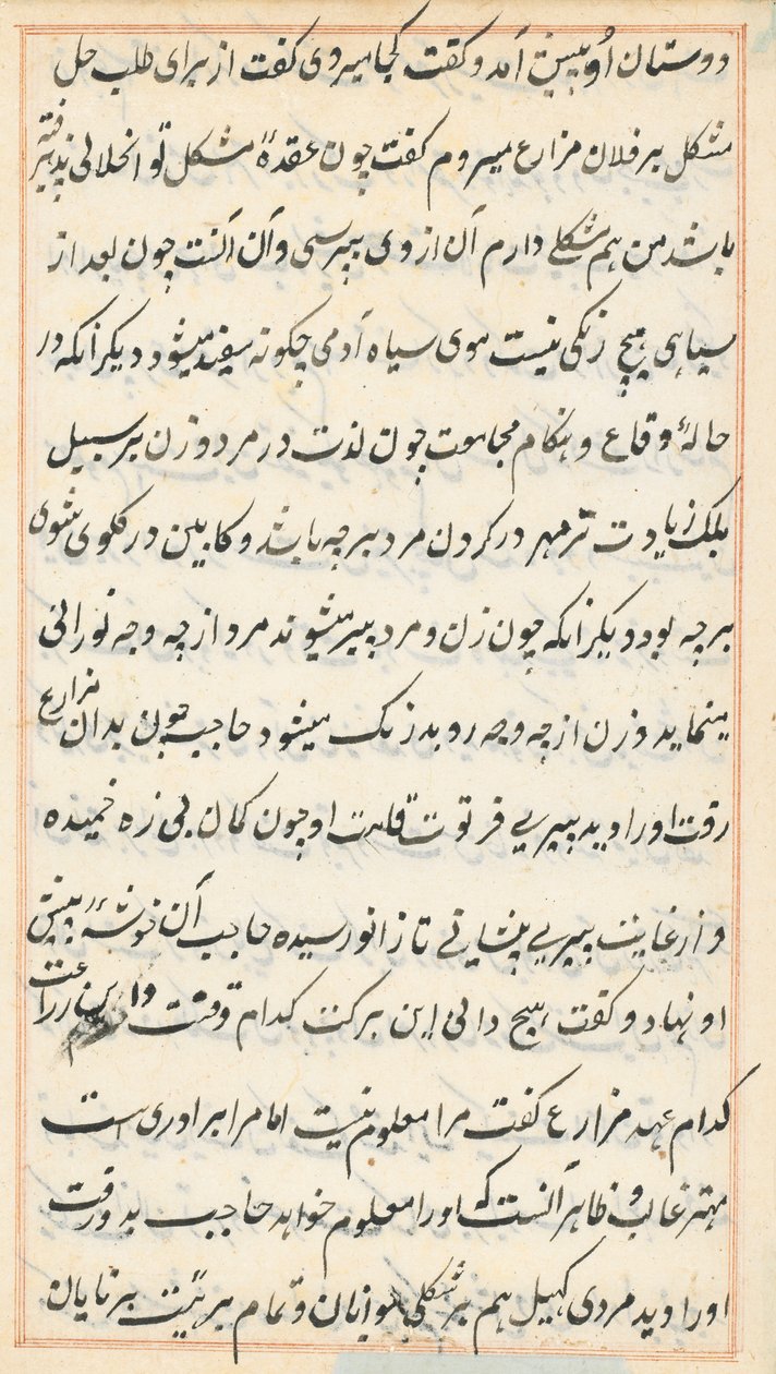 Side fra Tales of a Parrot Tuti-nama: tekstside, ca. 1560. av Unbekannt