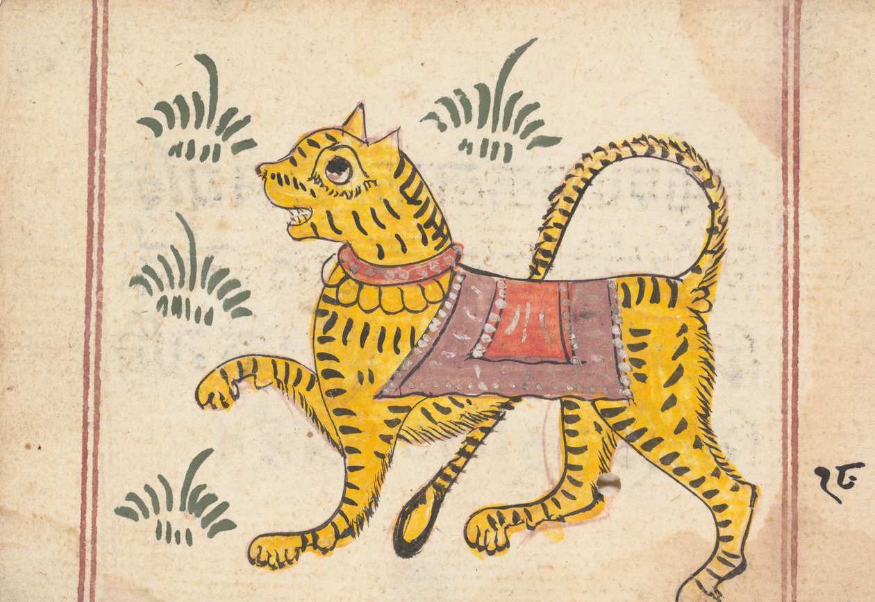 Side fra a Book of Omens, ca. 1800. av Unbekannt