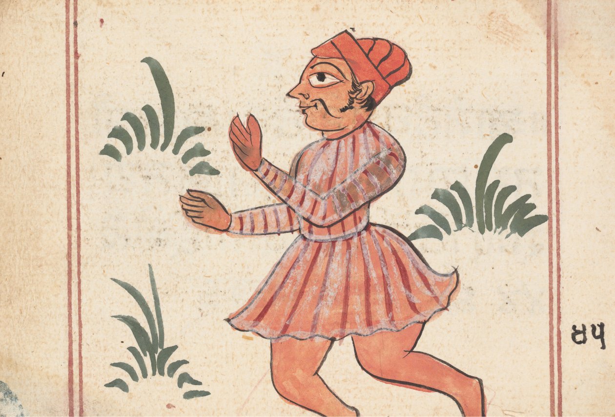Side fra a Book of Omens, ca. 1800. av Unbekannt