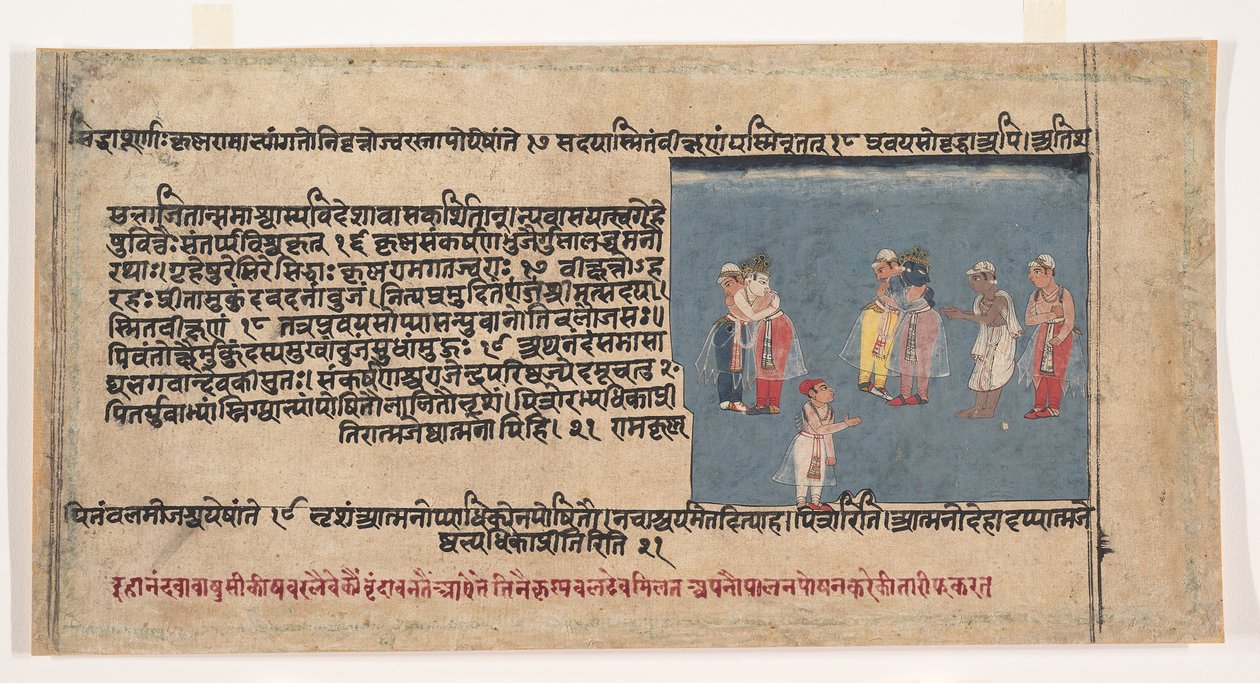 Side fra en spredt Bhagavata Purana gamle historier om Lord Vishnu, ca. 1630-50. av Unbekannt