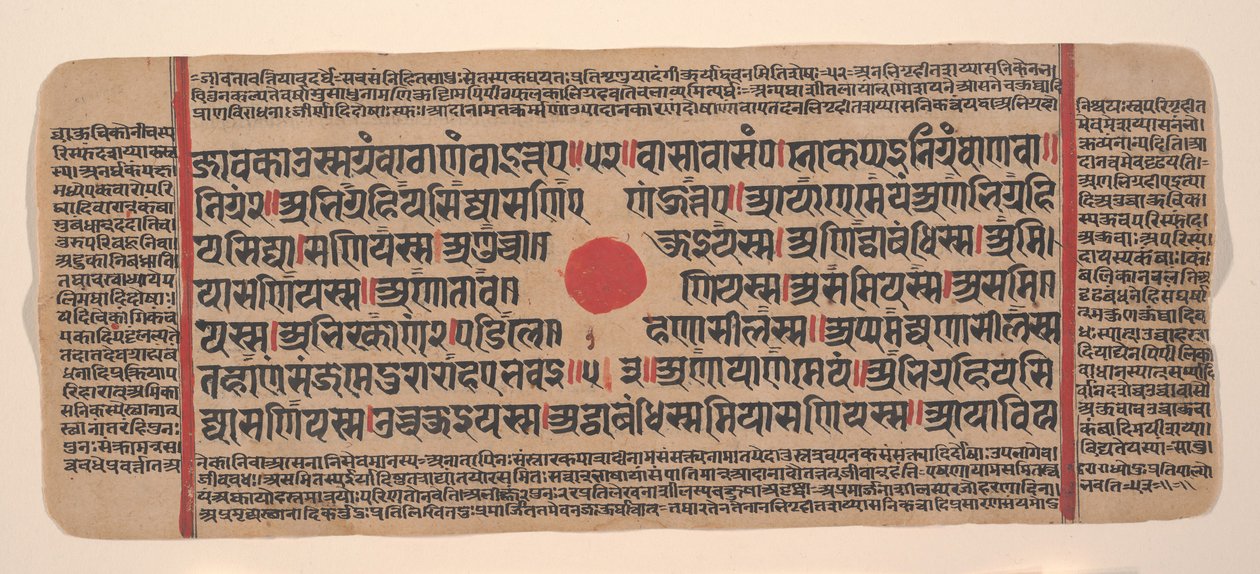 Side fra en spredt Kalpa Sutra Jain Book of Rituals, 1400-tallet. av Unbekannt