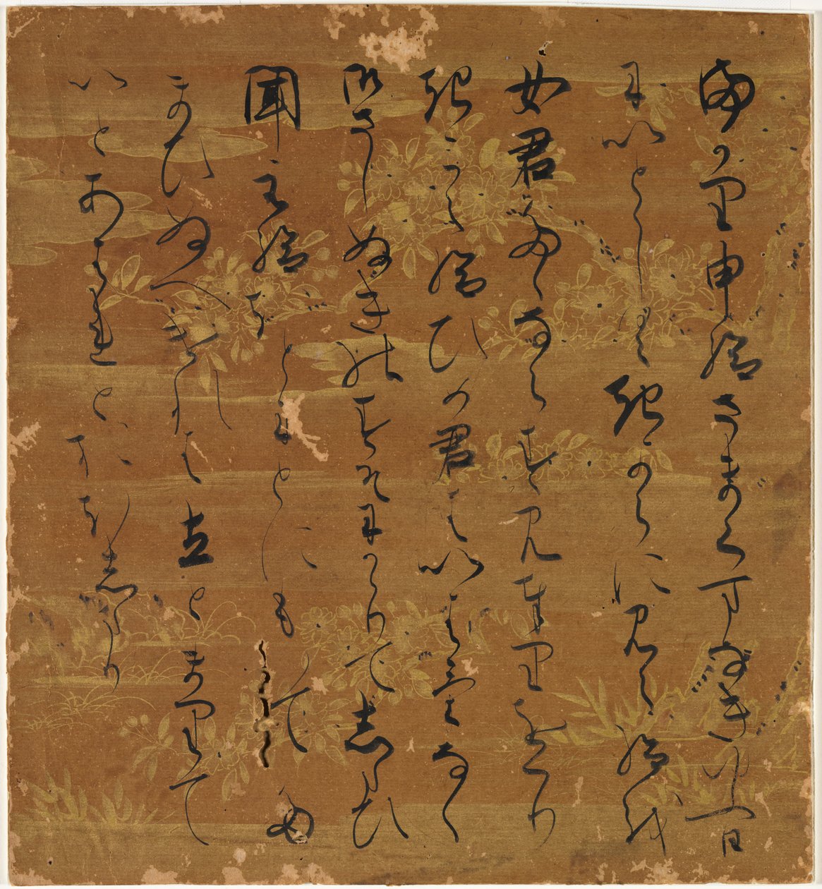 Side fra en poetisk antologi, 1600-1700-tallet. av Unbekannt