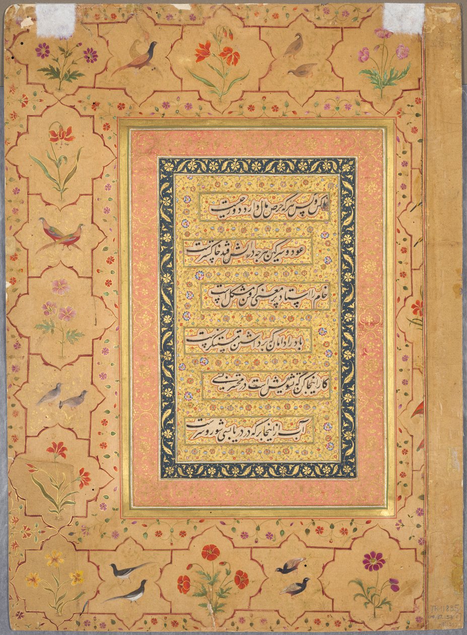 Side fra Late Shah Jahan Album: Calligraphy Framed by an Ornamental Border..., ca. 1653. av Unbekannt