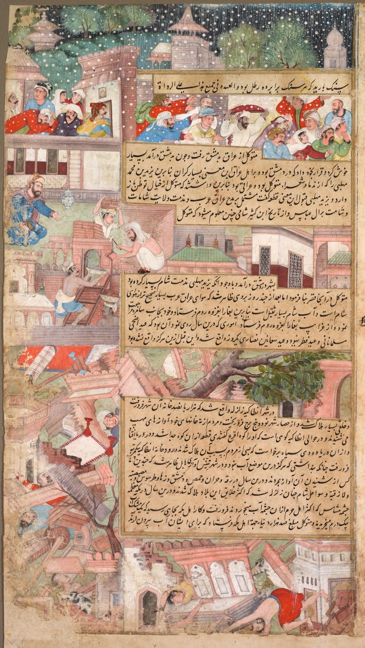 Side med katastrofer, fra Tarikh-i Alfi History of the Thousand [Years], ca. 1595. av Unbekannt