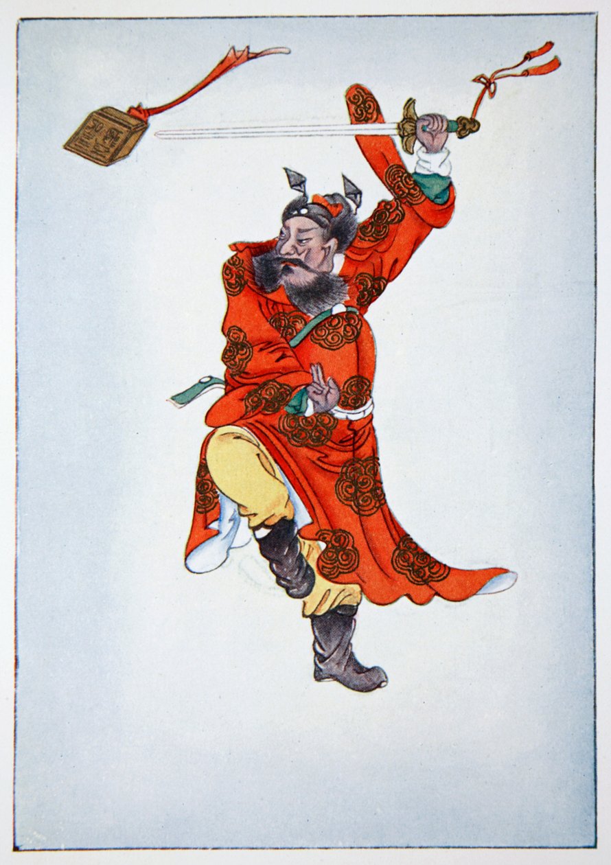 P'an Kuen, Guardian of the levende og døde i den andre verden, 1922 av Unbekannt