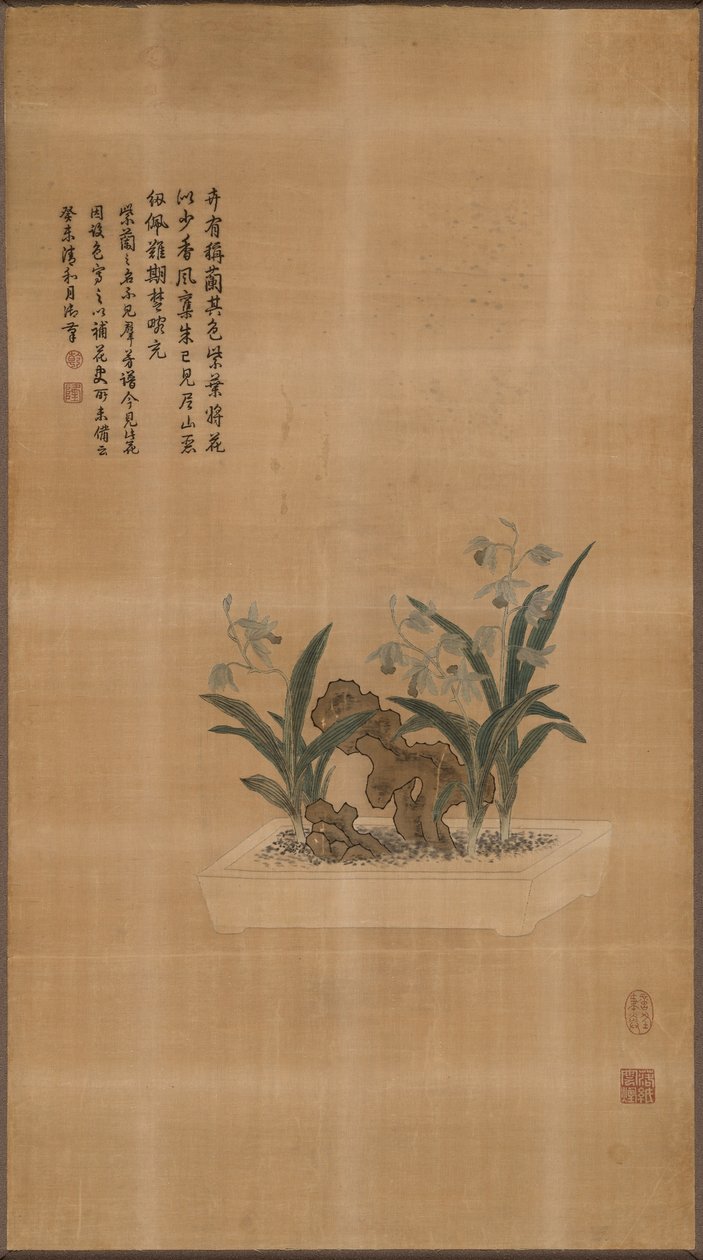 Panelmøbelstoff, Kina, Qing-dynastiet 1644-1911, 1763. av Unbekannt