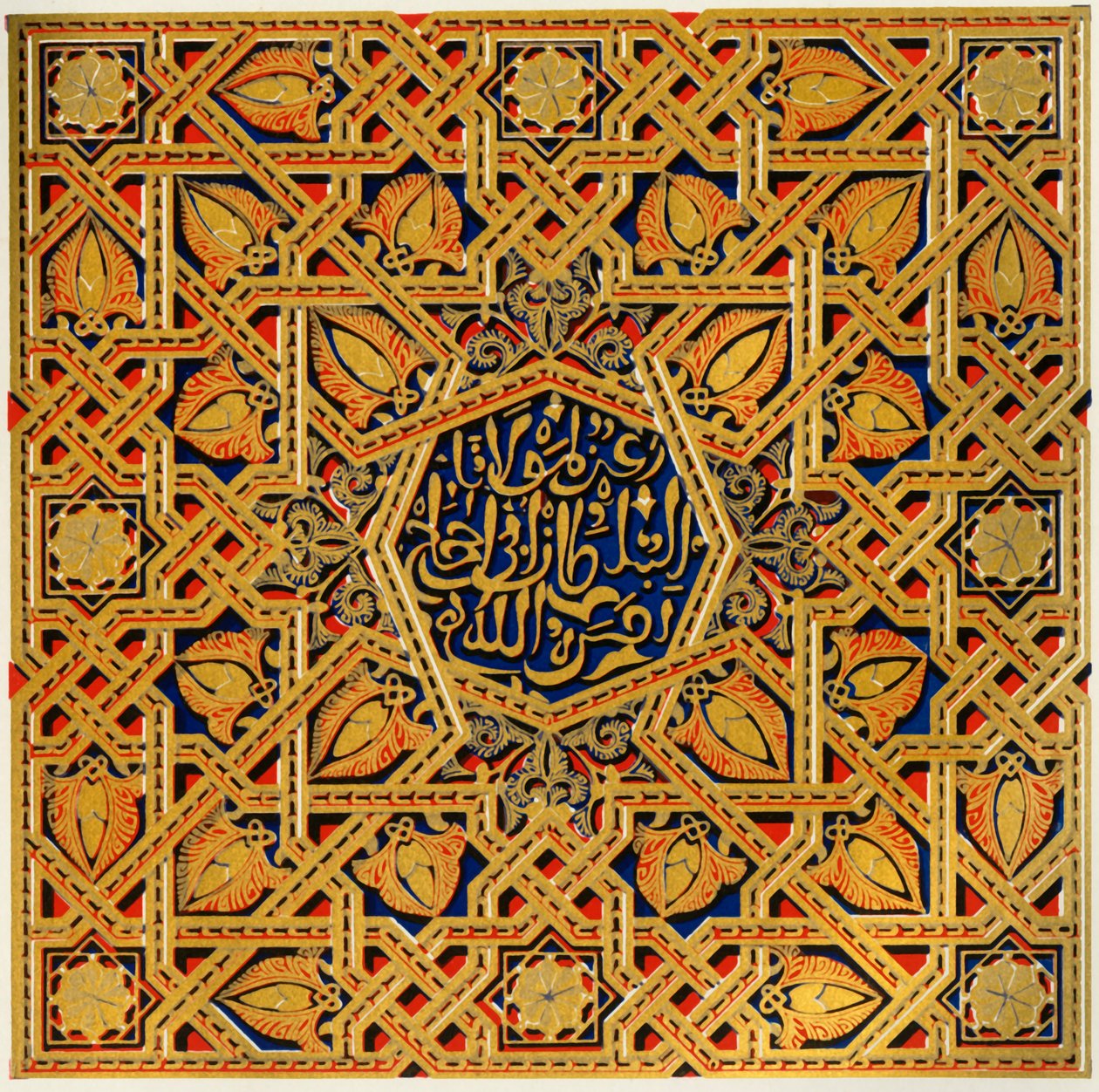 Paneling av senterfordypningen, Hall of Ambassadors, 1907. av Unbekannt