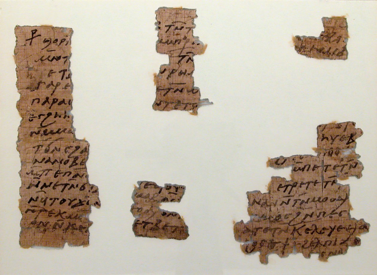 Papyri-fragmenter, koptisk, 7. århundre. av Unbekannt