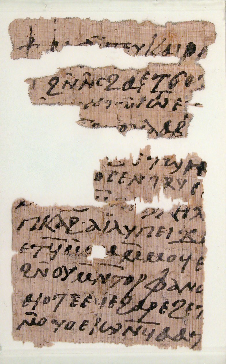 Papyri-fragmenter av et brev til Pesenthius, koptisk, 700-tallet. av Unbekannt