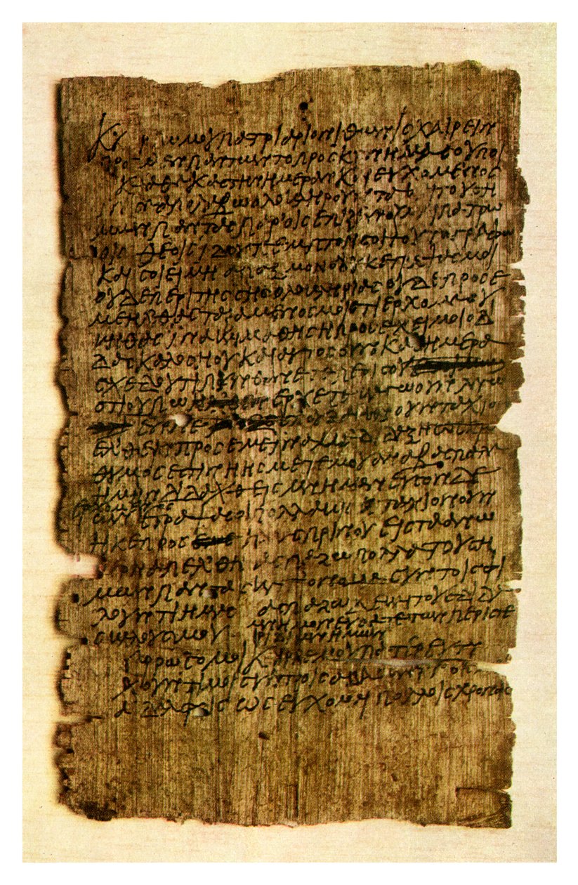 Papyrusbrev fra en skolegutt til sin far, ca 200 e.Kr. 1956 av Unbekannt