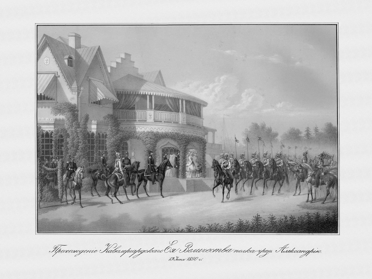 Parade av Chevalier Guard-regimentet ved Cottege Palace i Alexandria Park i Peterhof, 185 av Unbekannt
