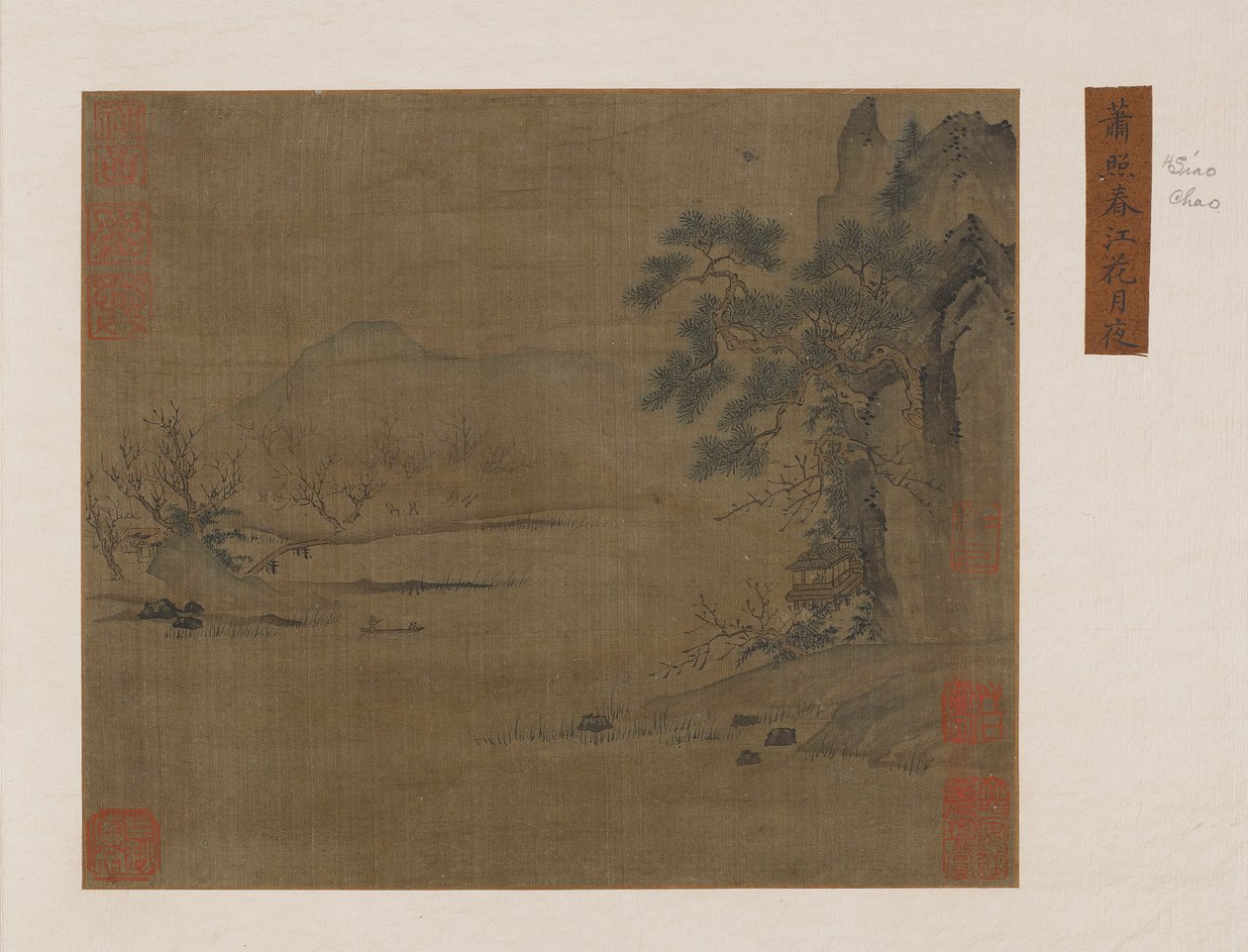Paviljong ved springelven, Ming- eller Qing-dynastiet, 1500-1800-tallet. av Unbekannt